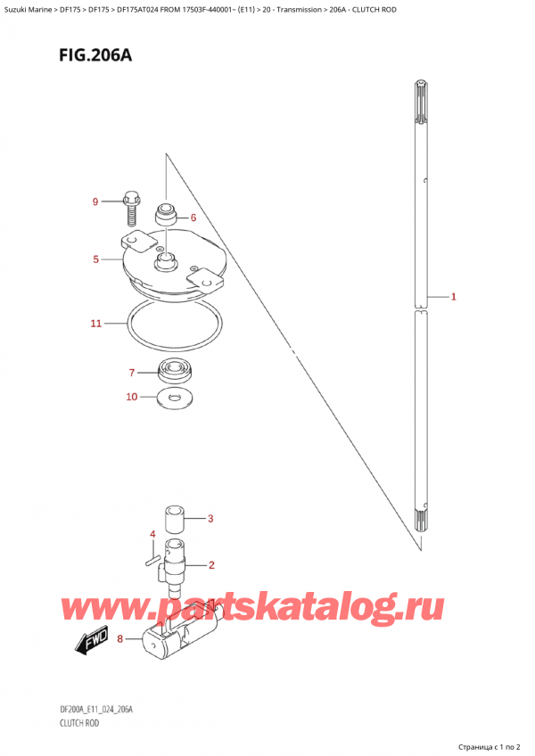  , , Suzuki Suzuki DF175A TL / TX FROM 17503F-440001~  (E11 024),  