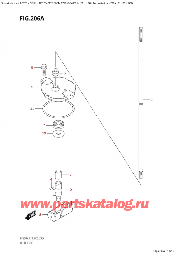   ,   , Suzuki Suzuki DF175A ZL / ZX FROM 17503Z-340001~  (E11) - 2023,  
