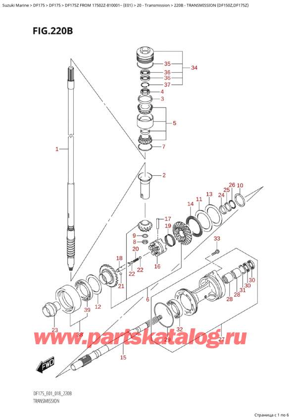 ,   ,  Suzuki DF175Z L / X FROM 17502Z-810001~  (E01) - 2018  2018 ,  (Df150Z, Df175Z)