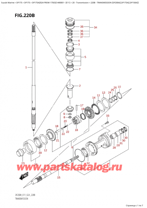   ,   , SUZUKI Suzuki DF175A ZL / ZX FROM 17503Z-440001~  (E11 024), Transmission (Df200Az,Df175Az,Df150Az) /  (Df200Az, Df175Az, Df150Az)