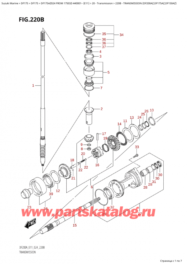  ,   , Suzuki Suzuki DF175A ZL / ZX FROM 17503Z-440001~  (E11 024)  2024 , Transmission (Df200Az,Df175Az,Df150Az)