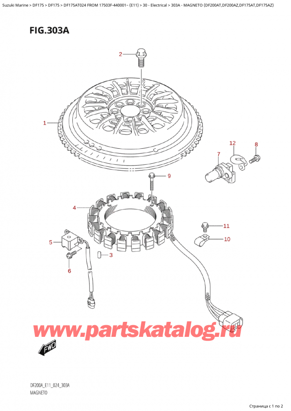  ,    , Suzuki Suzuki DF175A TL / TX FROM 17503F-440001~  (E11 024)  2024 ,  (Df200At, Df200Az, Df175At, Df175Az)