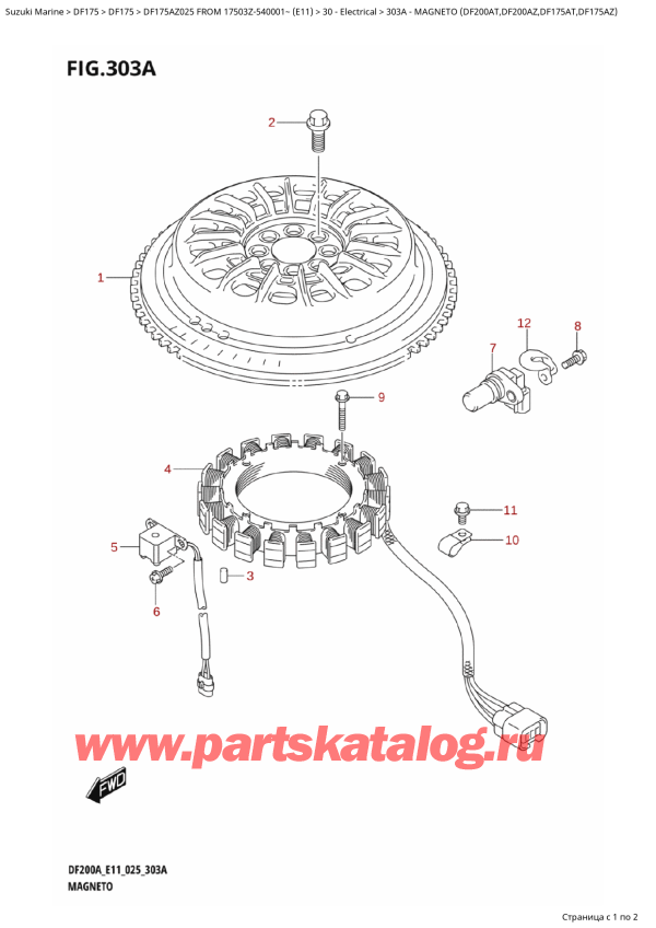  ,   , Suzuki DF175AZ L / X FROM 17503Z-540001~ (E11 025), Magneto  (Df200At,Df200Az,Df175At,Df175Az)