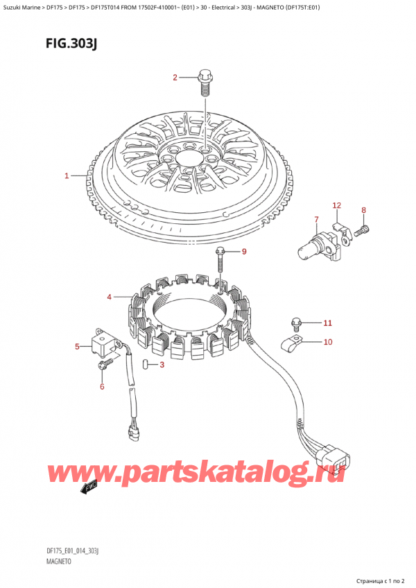  ,  , Suzuki Suzuki DF175T L / X FROM 17502F-410001~  (E01) - 2014  2014 , Magneto (Df175T:e01) -  (Df175T: e01)