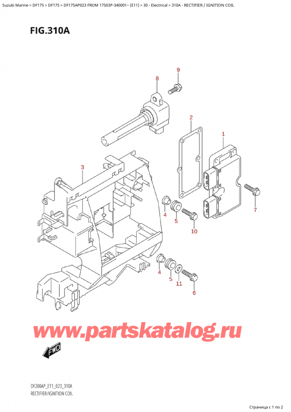 ,   , Suzuki Suzuki DF175AP L / X FROM 17503P-340001~  (E11) - 2023, Rectifier / Ignition Coil /  /  