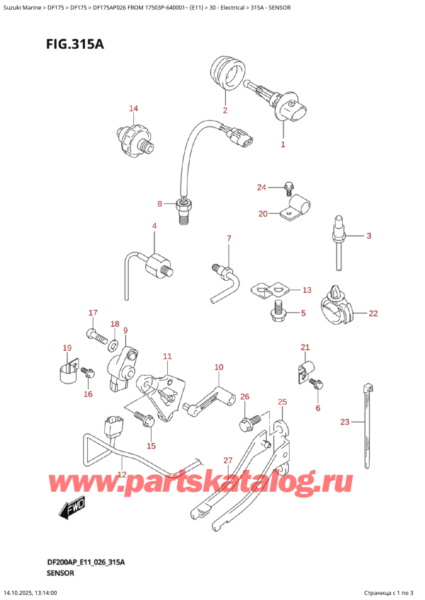  ,   , SUZUKI DF175AP L / X FROM 17503P-640001~ (E11 026)  2026 , Sensor - 