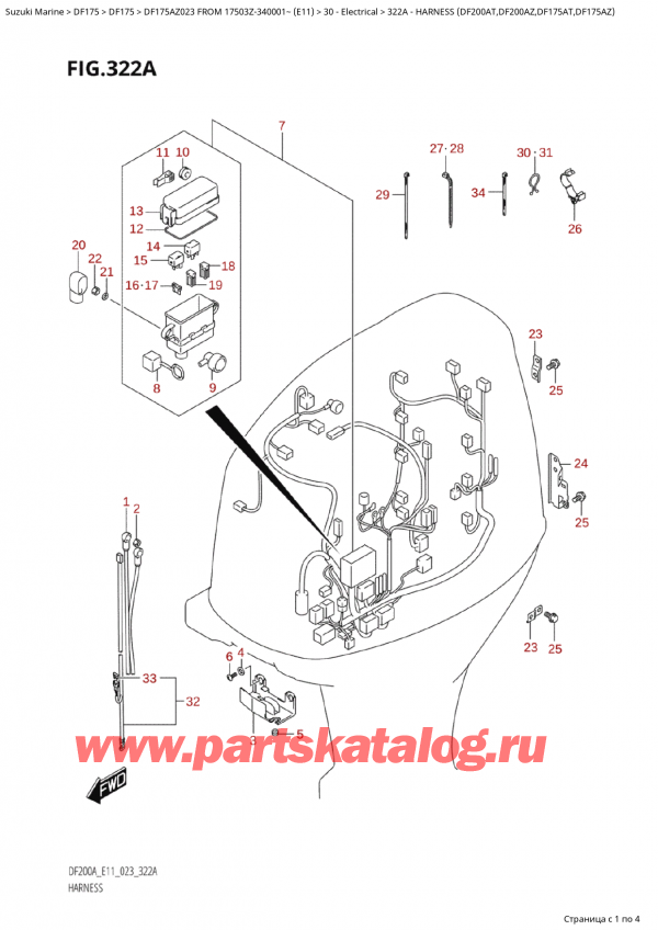   ,    , Suzuki Suzuki DF175A ZL / ZX FROM 17503Z-340001~  (E11) - 2023  2023 ,   (Df200At, Df200Az, Df175At, Df175Az)