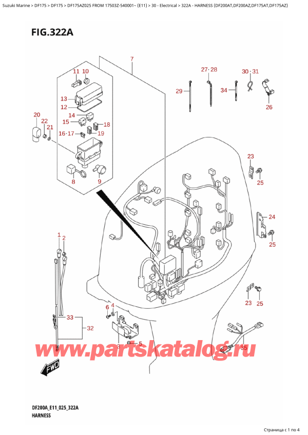  ,    , Suzuki DF175AZ L / X FROM 17503Z-540001~ (E11 025), Harness  (Df200At,Df200Az,Df175At,Df175Az)