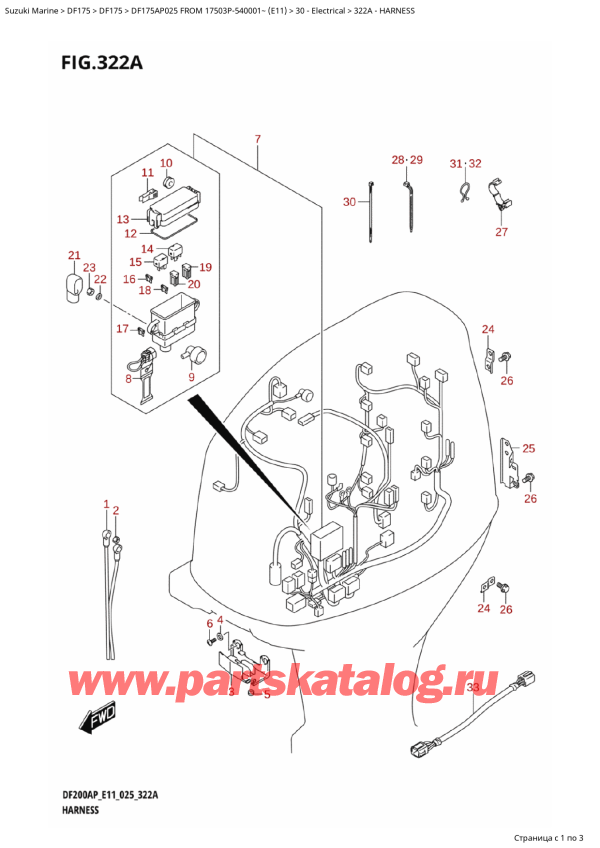 �������������, �� ��������� ���������, SUZUKI DF175AP L / X FROM 17503P-540001~ (E11 025), ���� ��������