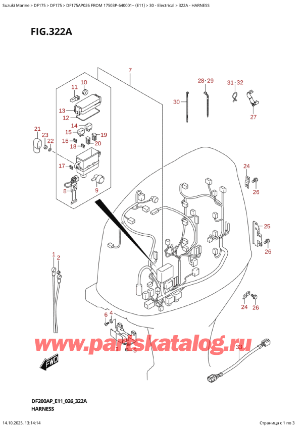  ,  , SUZUKI DF175AP L / X FROM 17503P-640001~ (E11 026), Harness -  