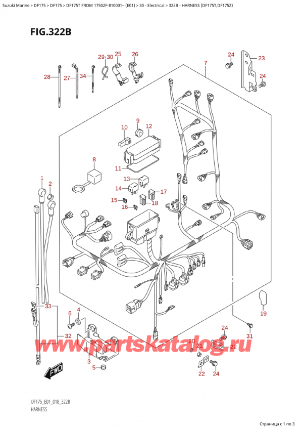  ,   , Suzuki Suzuki DF175T L / X FROM 17502F-810001~  (E01) - 2018  2018 , Harness (Df175T,Df175Z)