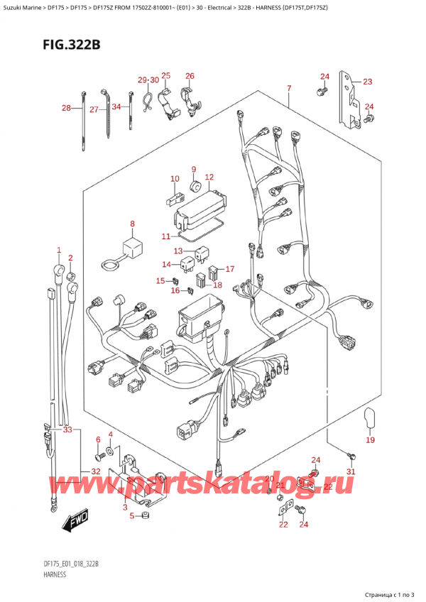   ,   , Suzuki Suzuki DF175Z L / X FROM 17502Z-810001~  (E01) - 2018,   (Df175T, Df175Z)