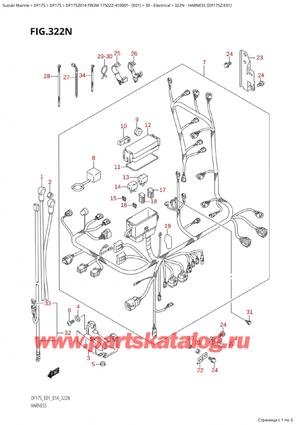  ,   , SUZUKI Suzuki DF175Z L / X FROM 17502Z-410001~  (E01) - 2014  2014 ,   (Df175Z: e01)