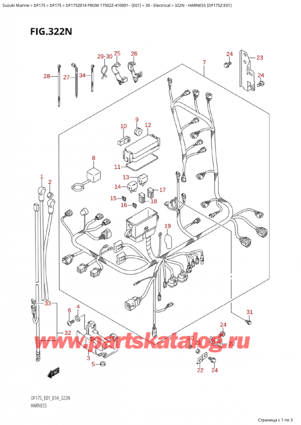   ,    , Suzuki Suzuki DF175Z L / X FROM 17502Z-410001~  (E01) - 2014,   (Df175Z: e01)