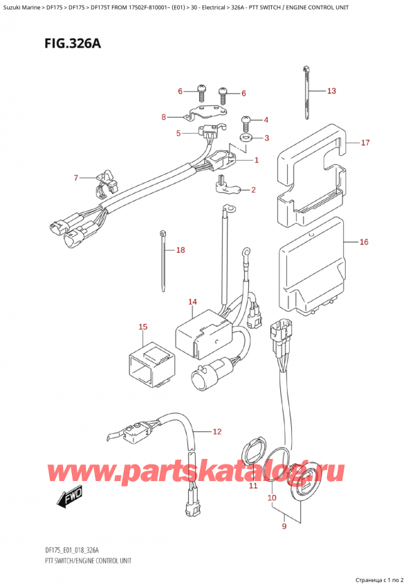 ��������� ������������ ��������, �� �������� �����, Suzuki Suzuki DF175T L / X FROM 17502F-810001~  (E01) - 2018 ������ 2018 ����, Ptt Switch / Engine Control Unit