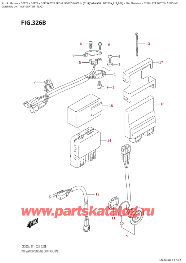   ,   , SUZUKI Suzuki DF175A ZL / ZX FROM  17503Z-240001~  (E11) - 2022  2022 , Ptt  Switch / Engine /   / 