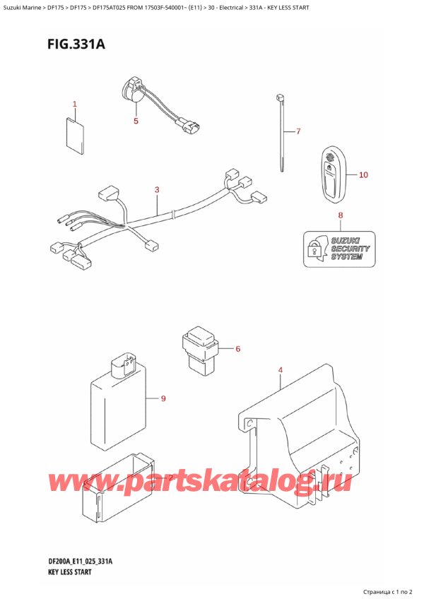 ��������� ������������ ��������, �� �������� �����, Suzuki DF175AT L / X FROM 17503F-540001~  (E11 025) ������ 2025 ����, ���� Less Start