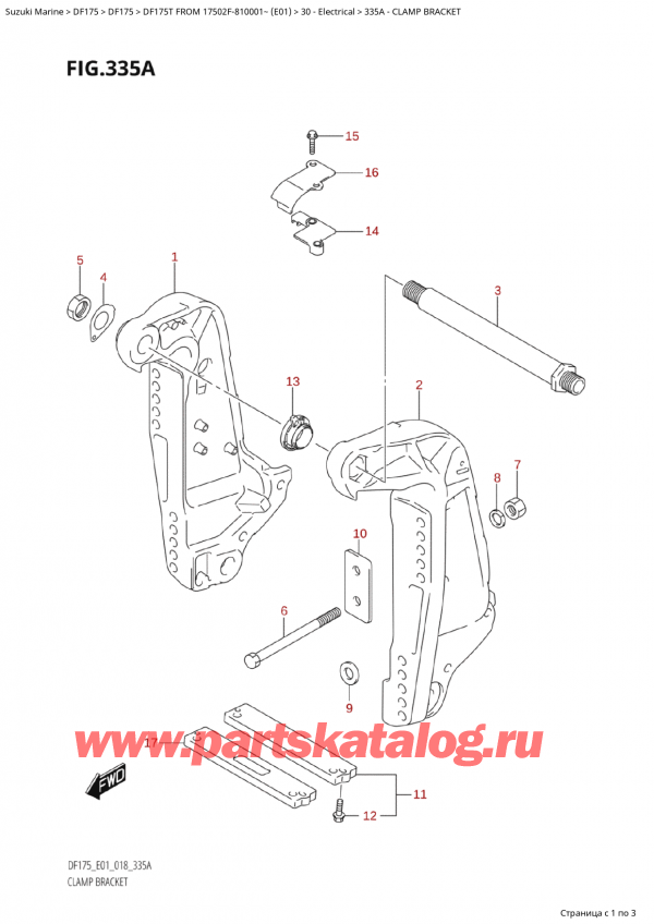,    , SUZUKI Suzuki DF175T L / X FROM 17502F-810001~  (E01) - 2018  2018 , Clamp Bracket