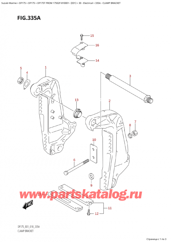  ,   , Suzuki Suzuki DF175T L / X FROM 17502F-810001~  (E01) - 2018,   / Clamp Bracket