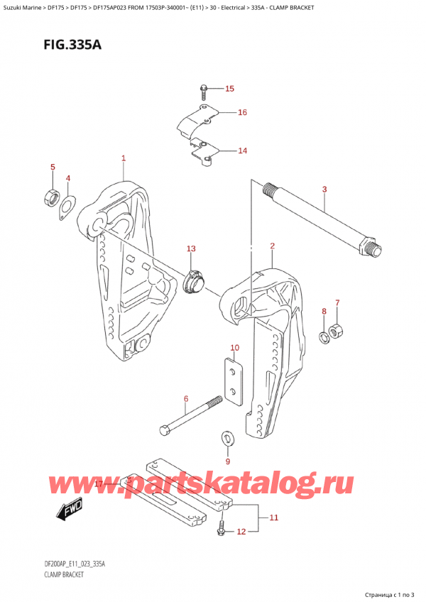   ,   , Suzuki Suzuki DF175AP L / X FROM 17503P-340001~  (E11) - 2023,  