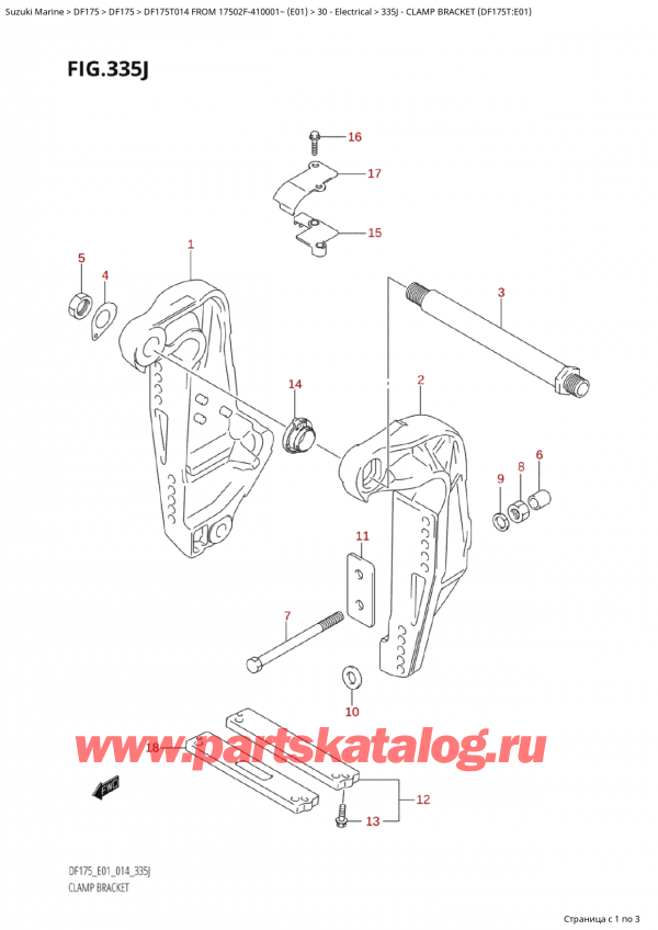 ,   , Suzuki Suzuki DF175T L / X FROM 17502F-410001~  (E01) - 2014  2014 ,   (Df175T: e01)
