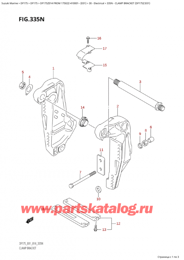  ,    , SUZUKI Suzuki DF175Z L / X FROM 17502Z-410001~  (E01) - 2014  2014 , Clamp Bracket (Df175Z:e01)