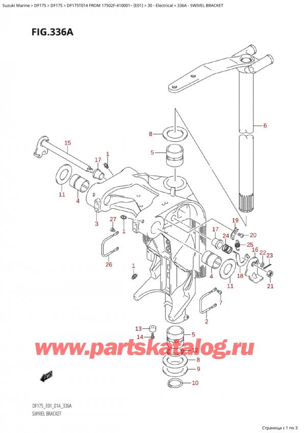   ,  , SUZUKI Suzuki DF175T L / X FROM 17502F-410001~  (E01) - 2014, Swivel Bracket