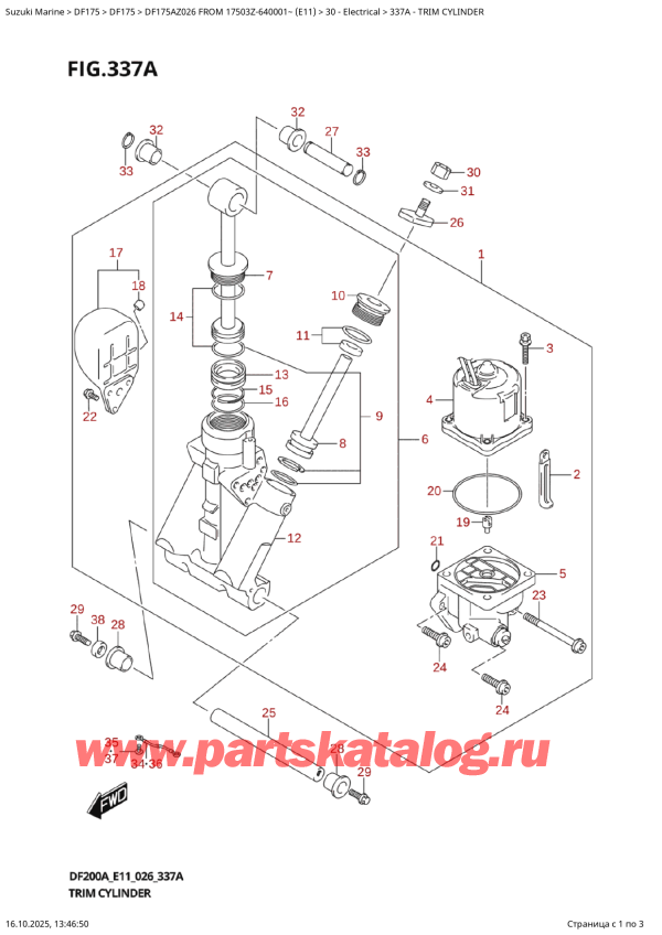 ,   , Suzuki DF175A ZL / ZX FROM 17503Z-640001~ (E11 026),   - Trim  Cylinder