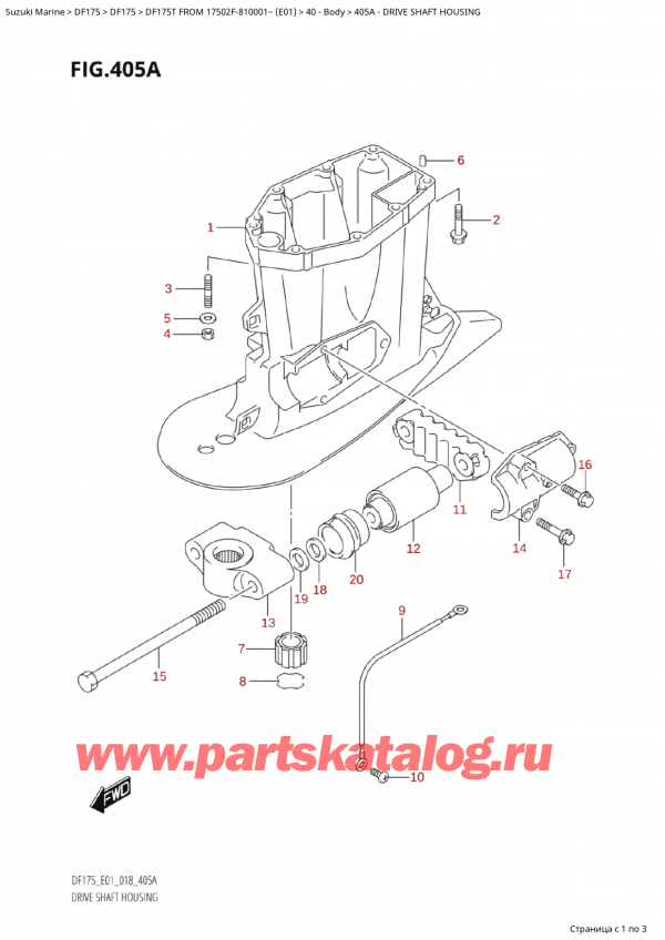 ,   , SUZUKI Suzuki DF175T L / X FROM 17502F-810001~  (E01) - 2018  2018 ,   