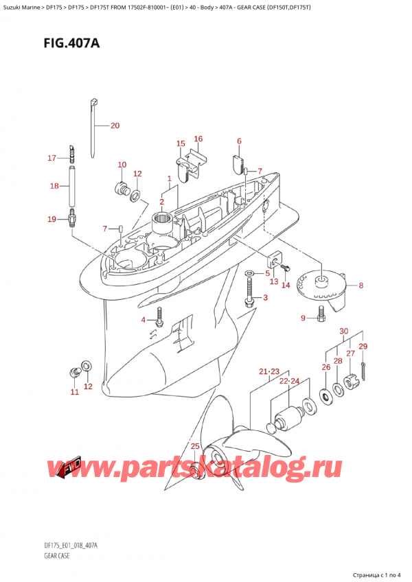������ ��������, �� �����, Suzuki Suzuki DF175T L / X FROM 17502F-810001~  (E01) - 2018 ������ 2018 ����, ������ ������� ������� (Df150T, Df175T)