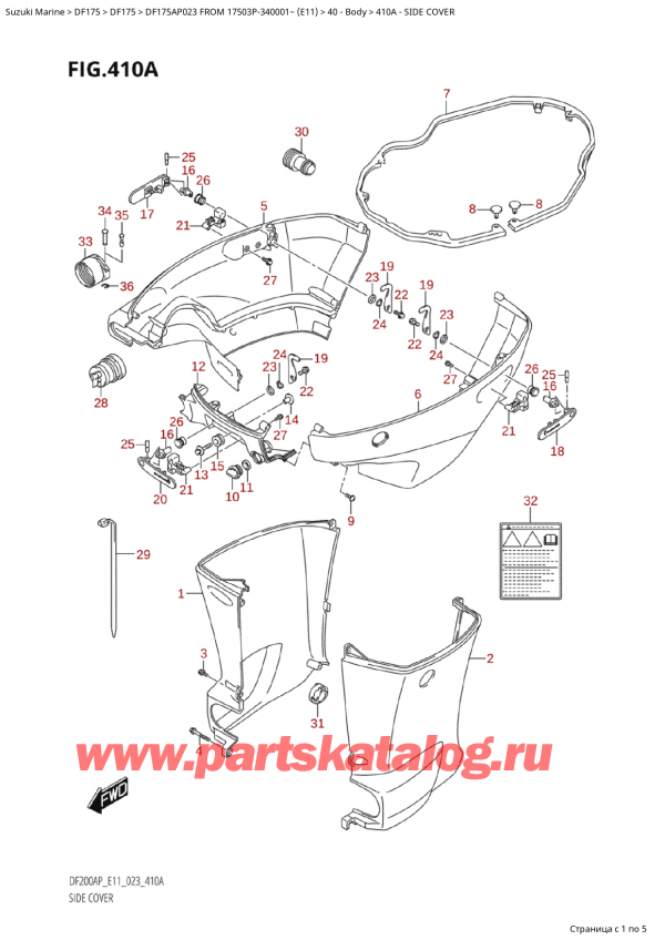 ,    , SUZUKI Suzuki DF175AP L / X FROM 17503P-340001~  (E11) - 2023  2023 ,  