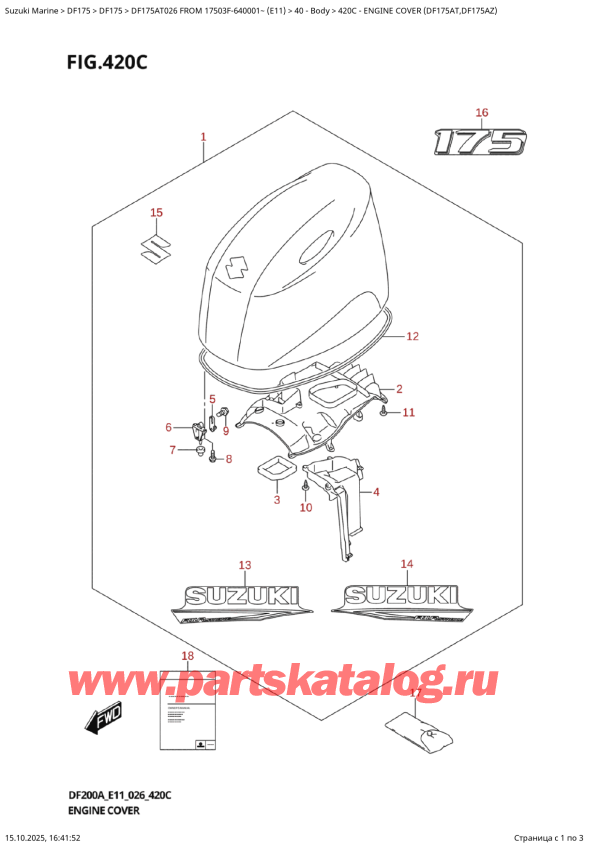 ������������ ��������, �� ��������� ���������, Suzuki DF175A TL / TX FROM 17503F-640001~ (E11 026) ������ 2026 ����, Engine  Cover  (Df175At,Df175Az)