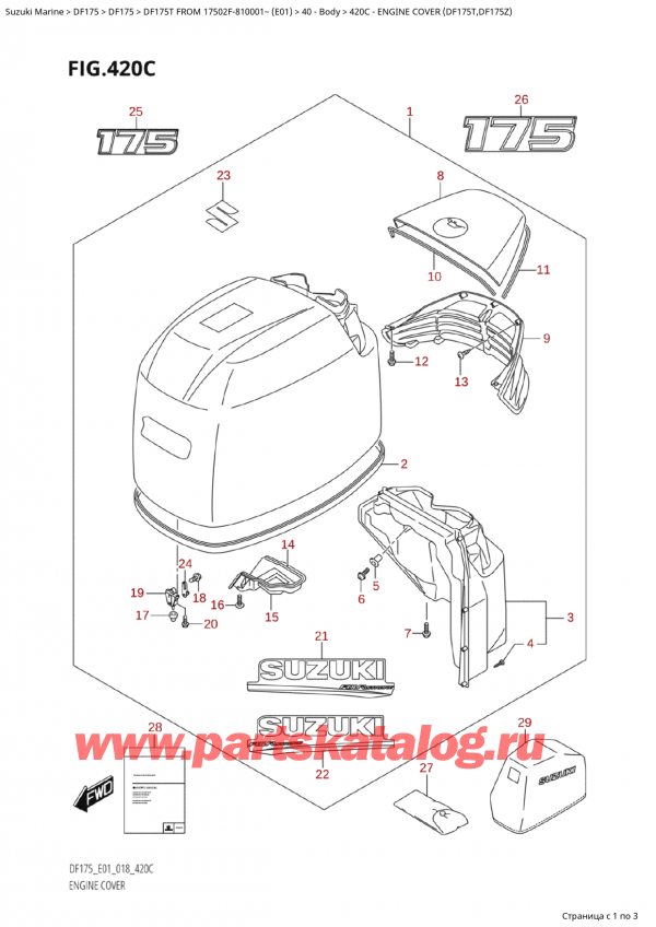  ,   , Suzuki Suzuki DF175T L / X FROM 17502F-810001~  (E01) - 2018, Engine Cover (Df175T,Df175Z)