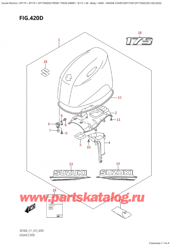  , , Suzuki Suzuki DF175A ZL / ZX FROM 17503Z-340001~  (E11) - 2023, Engine Cover  ((Df175At,Df175Az):(021,022,023)) -   () ( (Df175At, Df175Az) : (021, 022, 023) )
