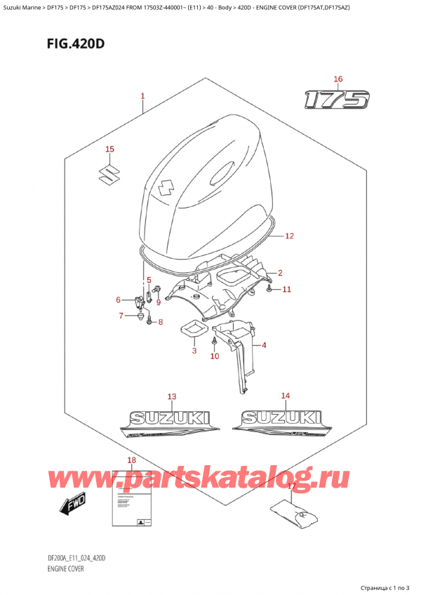  ,   , Suzuki Suzuki DF175A ZL / ZX FROM 17503Z-440001~  (E11 024)  2024 , Engine Cover (Df175At,Df175Az)