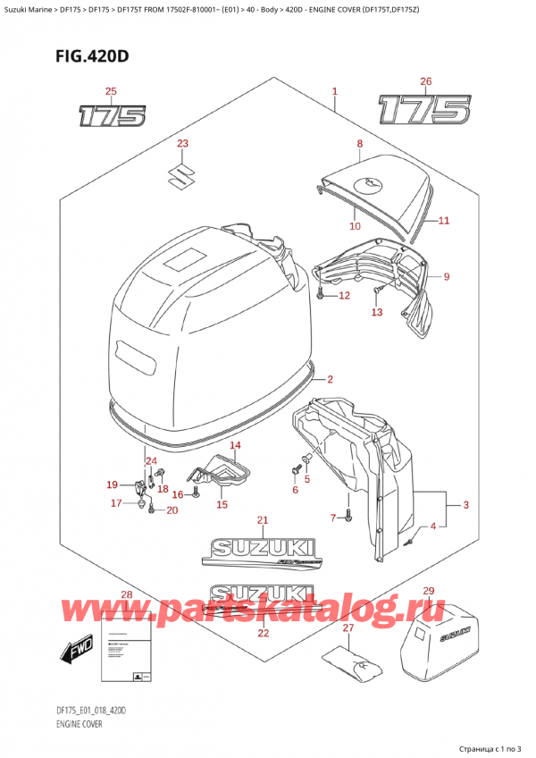   ,   , Suzuki Suzuki DF175T L / X FROM 17502F-810001~  (E01) - 2018  2018 , Engine Cover (Df175T,Df175Z)