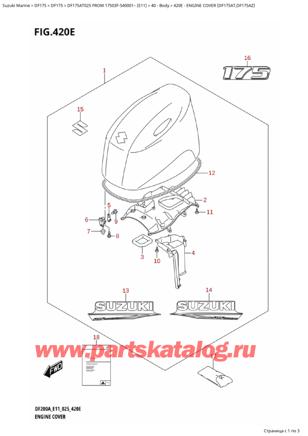  ,   , Suzuki DF175AT L / X FROM 17503F-540001~  (E11 025)  2025 , Engine Cover (Df175At,Df175Az)