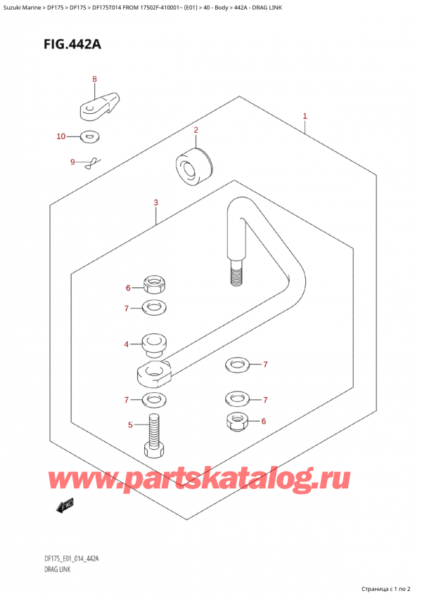   ,  , Suzuki Suzuki DF175T L / X FROM 17502F-410001~  (E01) - 2014  2014 ,  