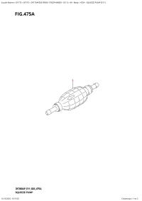 475A  -  Squeeze  Pump  (E11) (475A -    (E11))