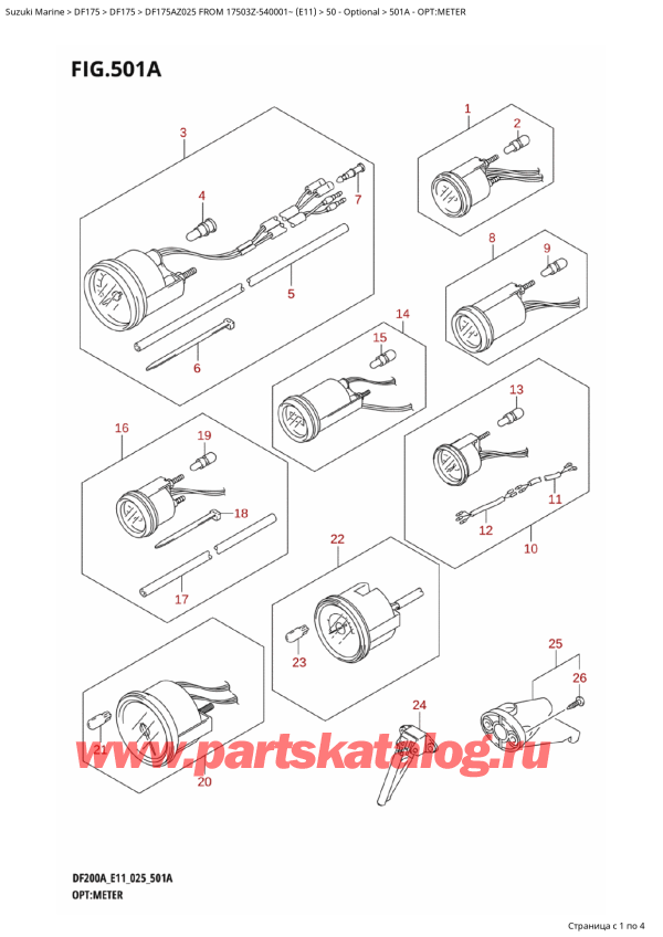 ,    , Suzuki DF175AZ L / X FROM 17503Z-540001~ (E11 025)  2025 , Opt:meter