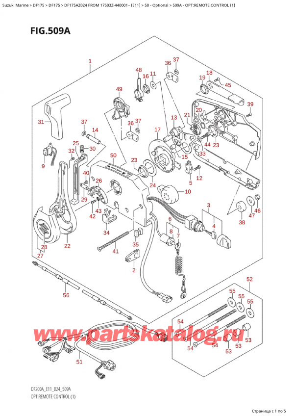  ,    , SUZUKI Suzuki DF175A ZL / ZX FROM 17503Z-440001~  (E11 024)  2024 , :   (1) - Opt:remote Control (1)