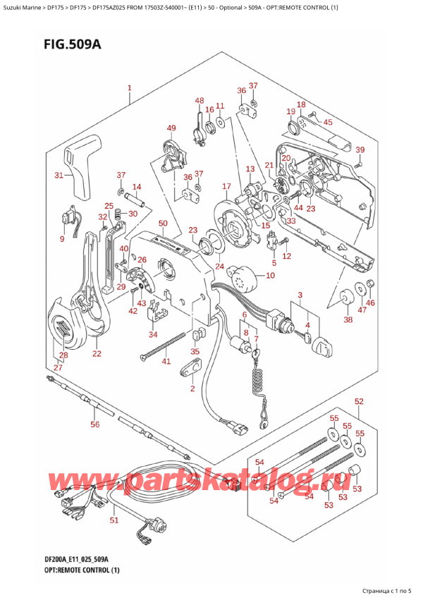 ,   , SUZUKI DF175AZ L / X FROM 17503Z-540001~ (E11 025)  2025 , :   (1)