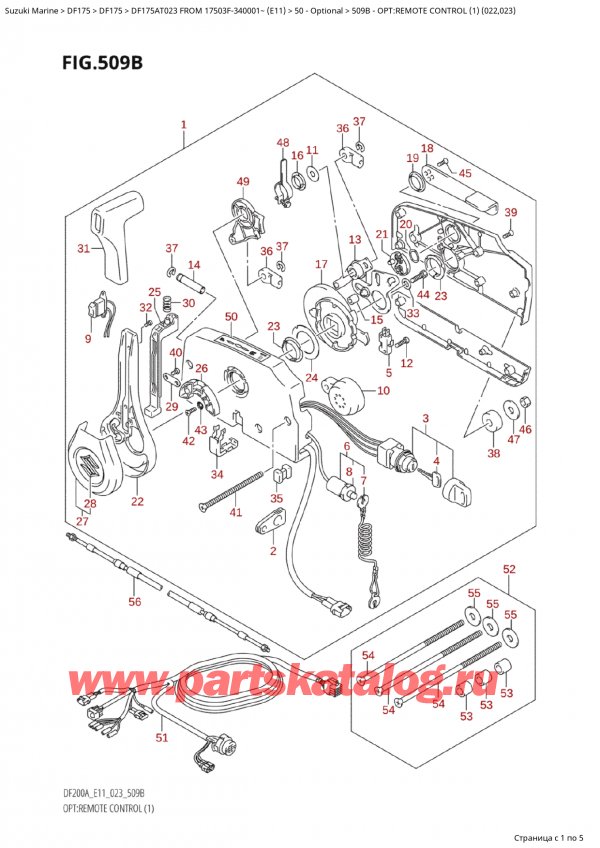  , ,  Suzuki DF175A TL / TX FROM 17503F-340001~  (E11) - 2023, Opt:remote  Control (1)  (022,023)