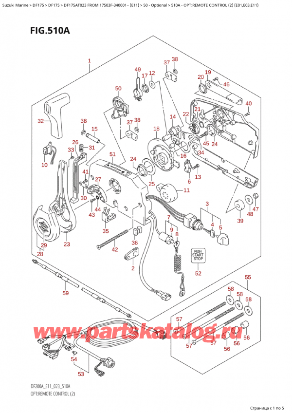  ,   , SUZUKI Suzuki DF175A TL / TX FROM 17503F-340001~  (E11) - 2023  2023 , Opt:remote  Control (2) (E01,E03,E11)