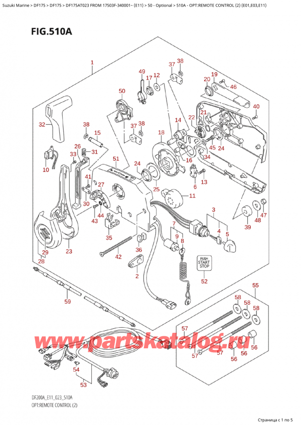   ,  , SUZUKI Suzuki DF175A TL / TX FROM 17503F-340001~  (E11) - 2023  2023 , Opt:remote  Control (2) (E01,E03,E11)