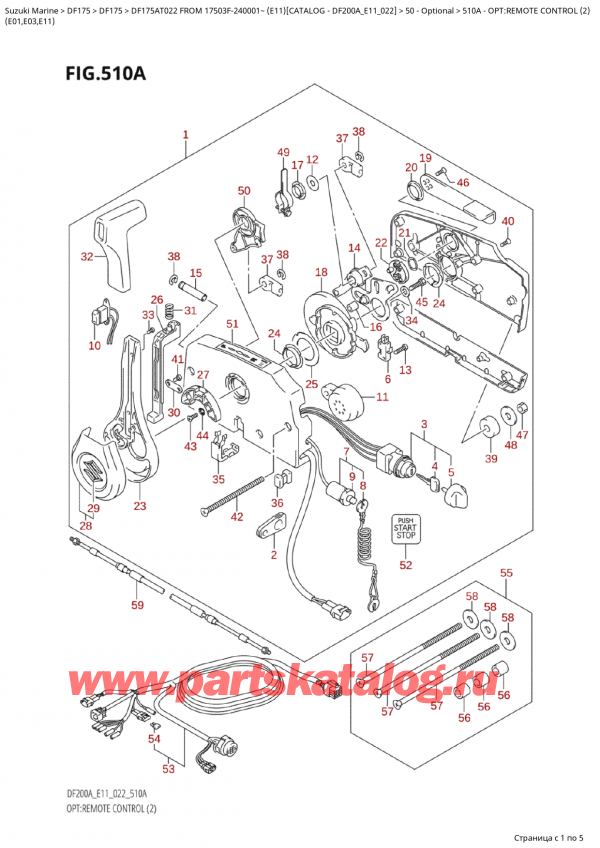  ,   , Suzuki Suzuki DF175A TL / TX FROM 17503F-240001~  (E11) - 2022  2022 , Opt:remote Control  (2)