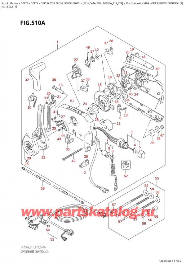  ,    , Suzuki Suzuki DF175A TL / TX FROM 17503F-240001~  (E11) - 2022, :   (2)