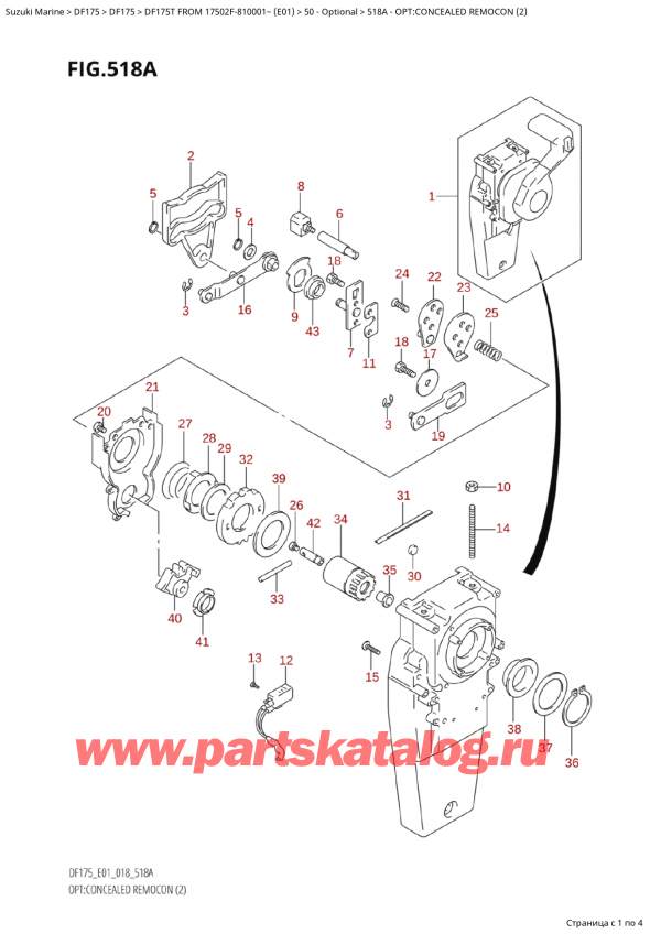   ,   , Suzuki Suzuki DF175T L / X FROM 17502F-810001~  (E01) - 2018, :  ,   (2)
