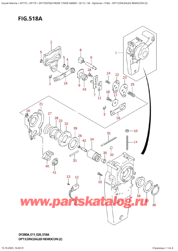   ,   , Suzuki DF175A TL / TX FROM 17503F-640001~ (E11 026)  2026 , :  ,   (2)