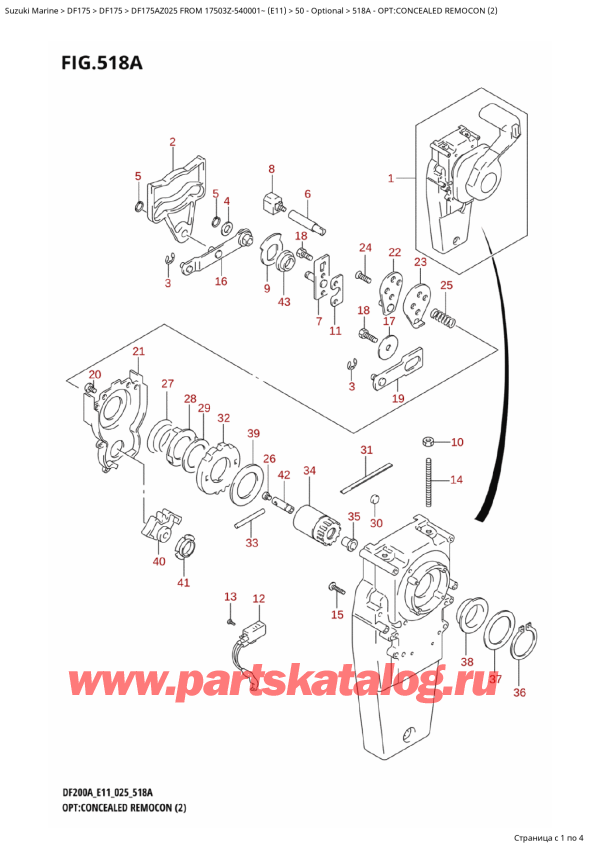 ,   , SUZUKI DF175AZ L / X FROM 17503Z-540001~ (E11 025), Opt:concealed Remocon (2)